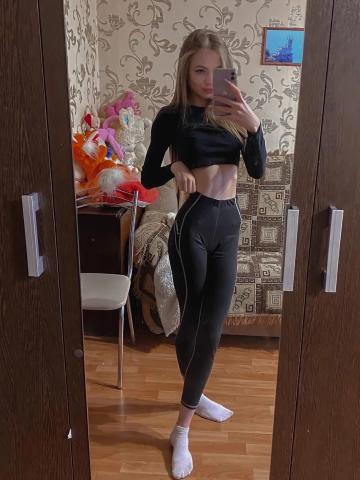 Фатима